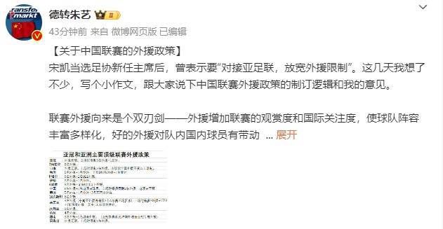亚洲精品乱码久久久久