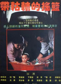 欧美一区二